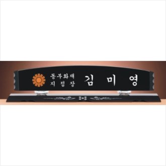 ũ����Ż ���� 774- 2