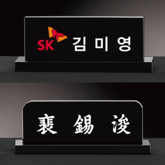 ũ����Ż ���� �̴ϸ��� [CM009, CM010] WSGD