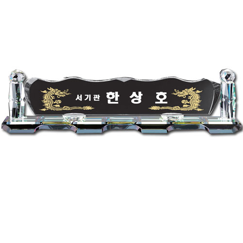 ȭ��Ʈũ����Ż���� sq-st780-5