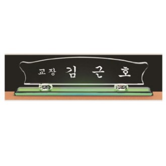 ȭ��Ʈ Į�� ũ����Ż ���� 6