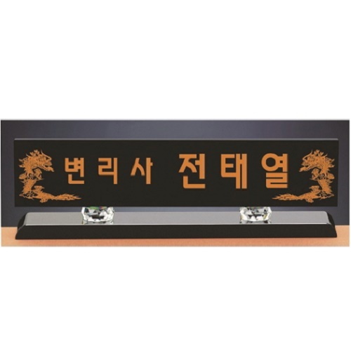 ���� ũ����Ż ���� 7