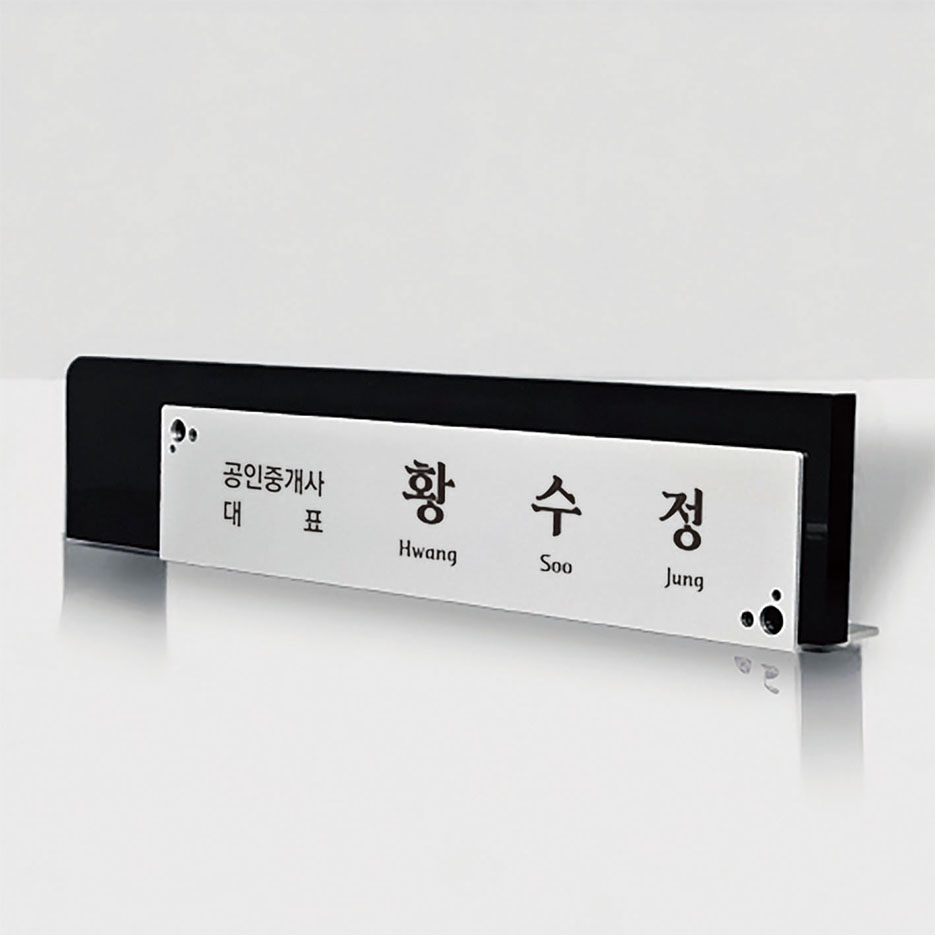 ũ����Ż ���� �ǹ����� M-2