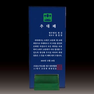 HS17-052 ũ����Ż ���� ��,��,��