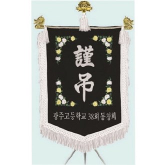 ���� ������