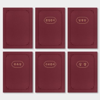 ������ ���� �������̽� A4�� ������ HO