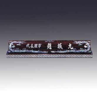 �����ڰ����� JNP17