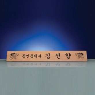 ���� ��� ȸ�� ���� ���� SW-006-04