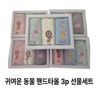 �ڵ�Ÿ�� 3p ������Ʈ/ ����� ���м��� ���б�