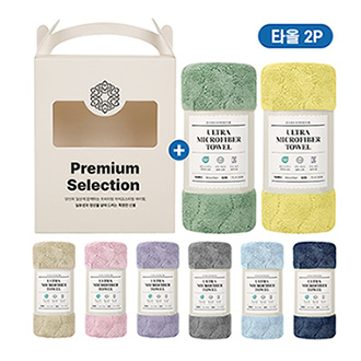 �����ؽ� �������� Ÿ�� 2P ������Ʈ