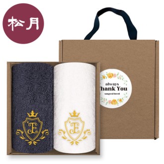 [�ۿ�Ÿ��] ����Ʈ ������ 190g 30�� �ڵ���Ű�� 2�� ��Ʈ