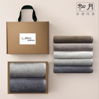 �ۿ�Ÿ�� 2025 ���缼Ʈ �ų� ���� ȣ�ڼ���2P ���� ������Ʈ // ������ �ڽ�