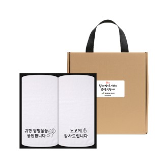 [�ۿ�Ÿ��] �뵿��(�ٷ����ǳ�)��� �ڼ�Ÿ�� 2���� ��ƮH