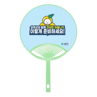 ���� ������ ���ä (ģȯ�� ���̺�ä)