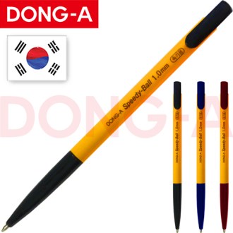 ���� ���ǵ� ���� 1.0mm // ��ǰ