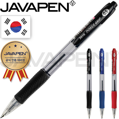 �ڹ� �Ŀ� �׸� ���� (0.5) (�ڹ� �������� �븮��)