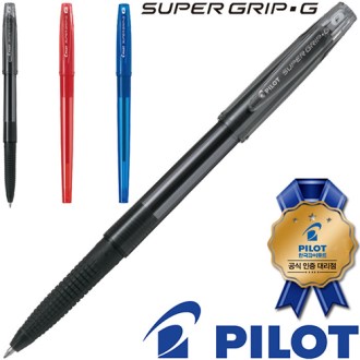 ���̷�Ʈ ���۱׸�G ĸ�� ���� 0.7 (���̷�Ʈ �������� �븮��)