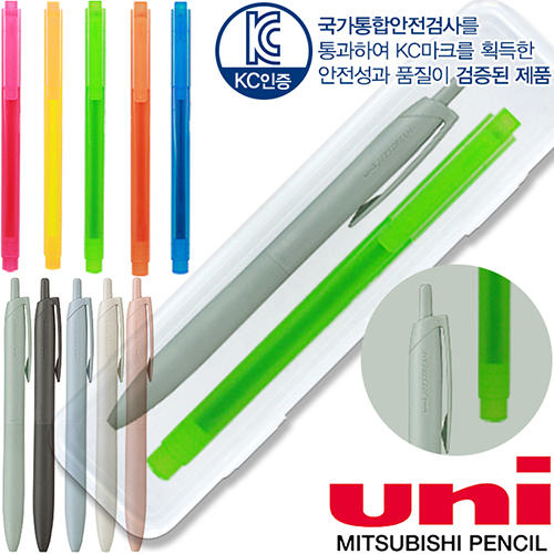 uni ��Ʈ��Ʈ�� ����Ʈ ��ġ ���� (0.5mm) + ��Ÿ �簢 �����漼Ʈ