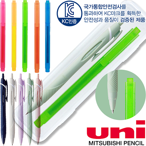 uni ��Ʈ��Ʈ�� 150 ����Ʈ ���� (0.38mm, 0.5mm, 0.7mm) + ��Ÿ �簢 �����漼Ʈ