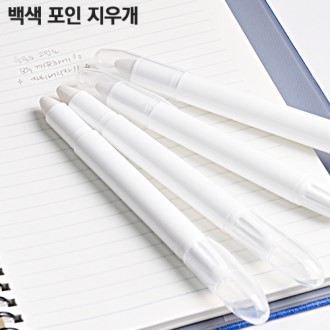 ��� ���� ���찳