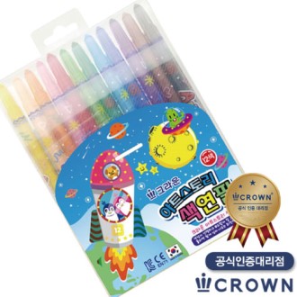 ����)ũ���12�������̻�����(���������븮��)