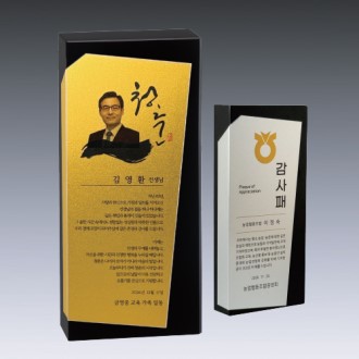 ���ݼ� 14ȣ 201-1