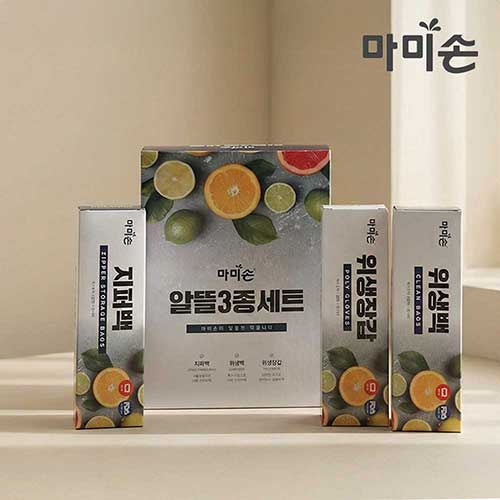 ���̼� ������ǰ 3�� �˶��ǰ ������Ʈ