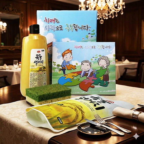 ġ�ſ��� �ְ� �ֹ漼�� �ֹ��尩 4����Ʈ B-3ȣ ���̽� ���� ����