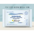 FSC���� ������ ��Ƽ��15��