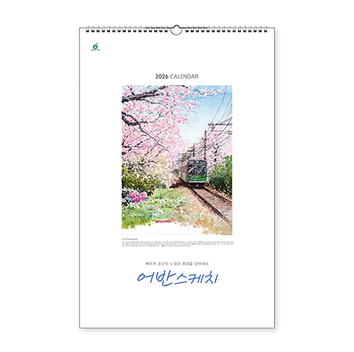 102ȣ ��ݽ���ġ - ������Ķ����